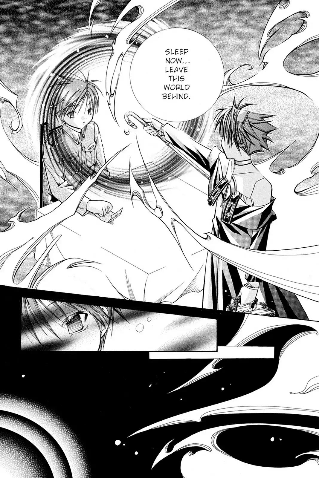 Yumekui Kenbun Chapter 19 page 11 - Chapter 19: The Nineteenth Night - Masks
