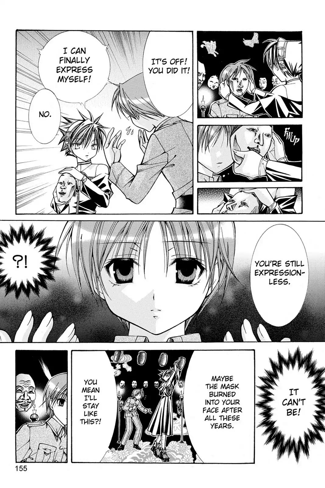 Yumekui Kenbun Chapter 19 page 13 - Chapter 19: The Nineteenth Night - Masks