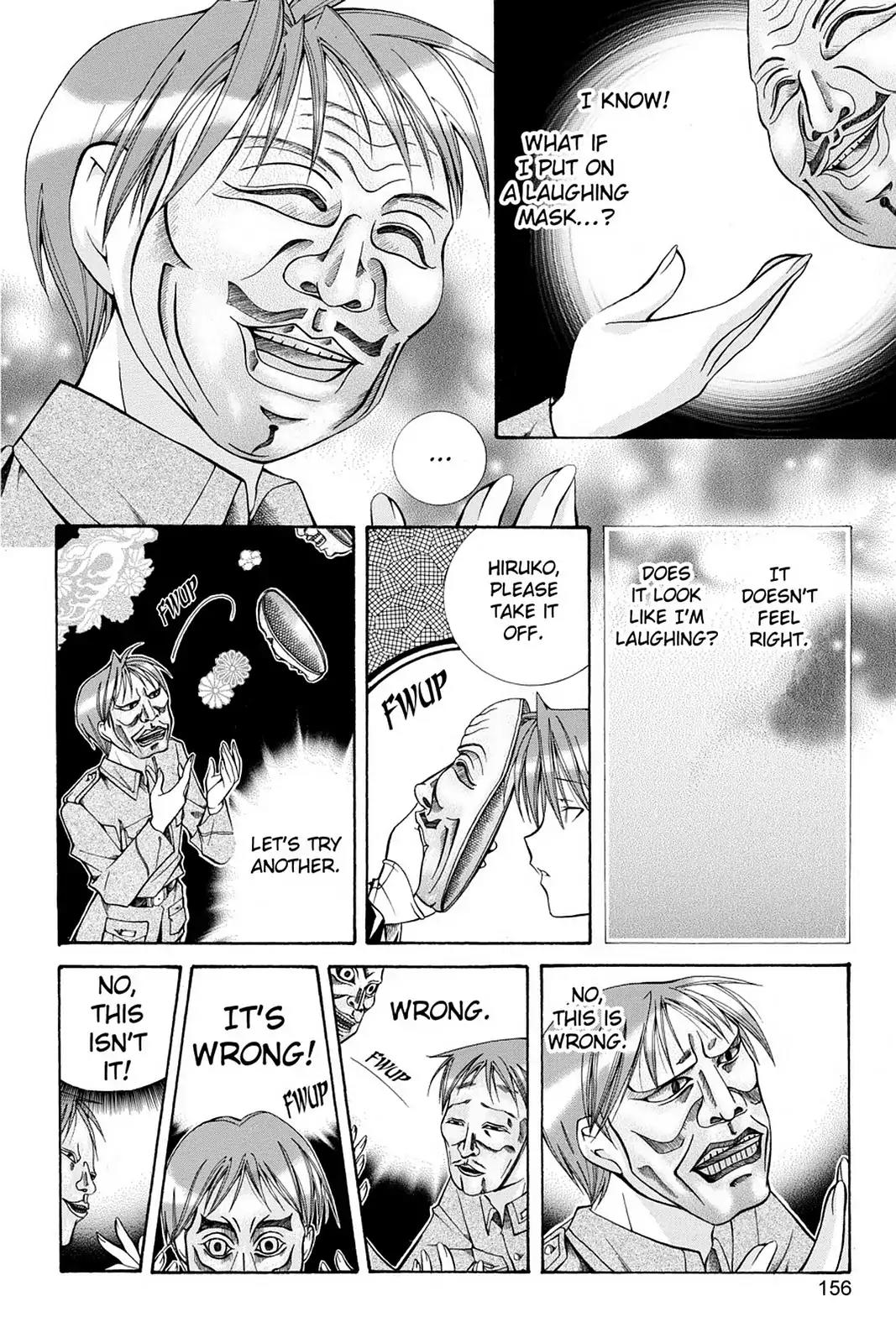 Yumekui Kenbun Chapter 19 page 14 - Chapter 19: The Nineteenth Night - Masks