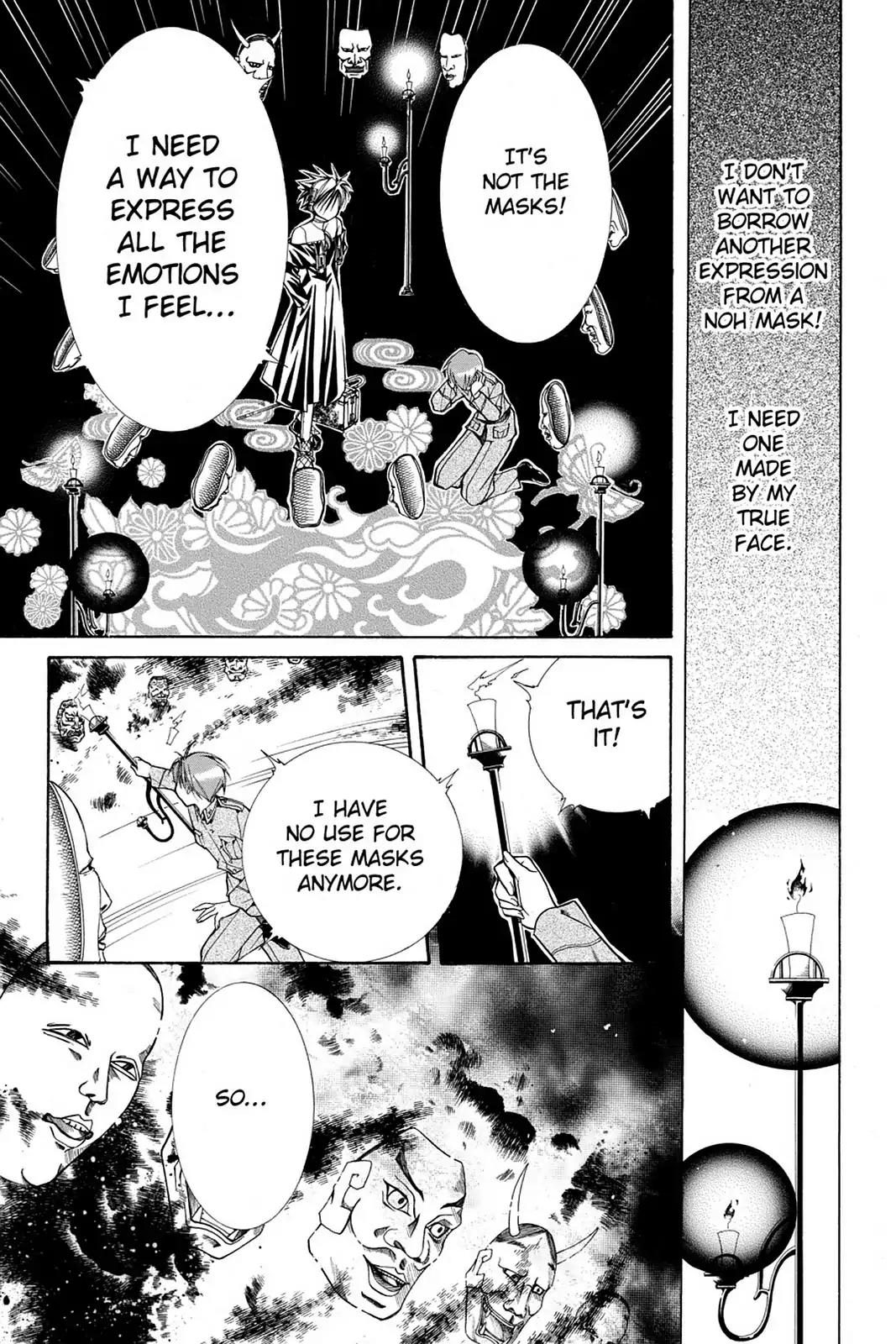 Yumekui Kenbun Chapter 19 page 15 - Chapter 19: The Nineteenth Night - Masks