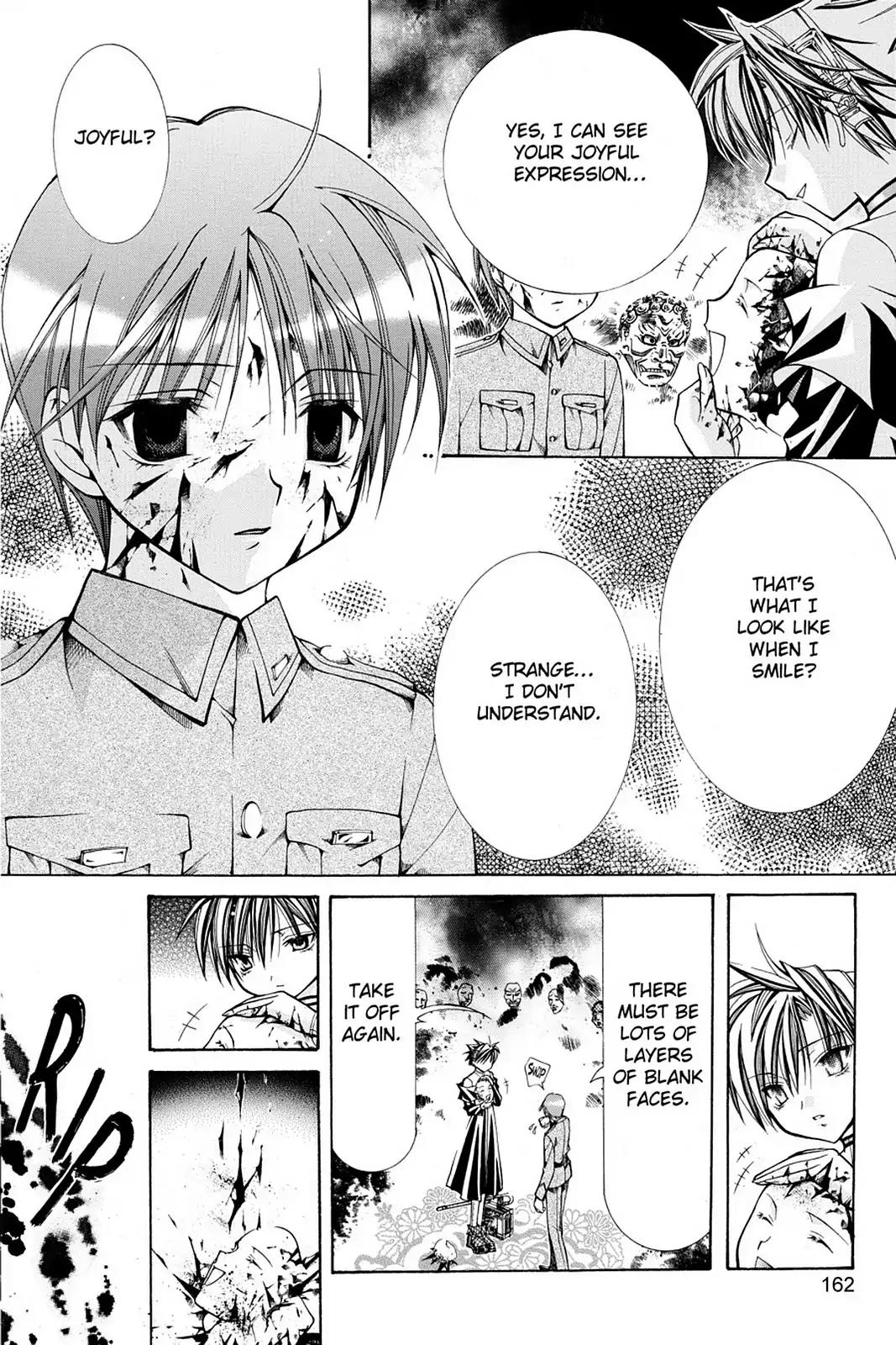 Yumekui Kenbun Chapter 19 page 20 - Chapter 19: The Nineteenth Night - Masks