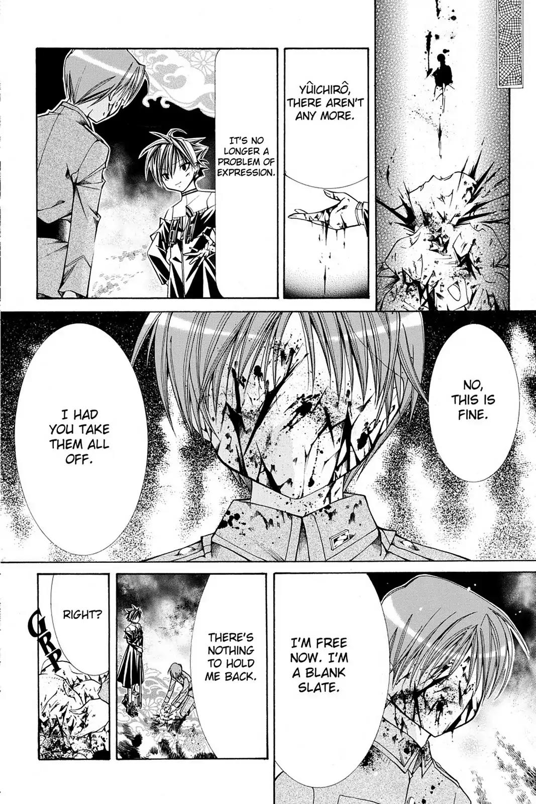 Yumekui Kenbun Chapter 19 page 22 - Chapter 19: The Nineteenth Night - Masks