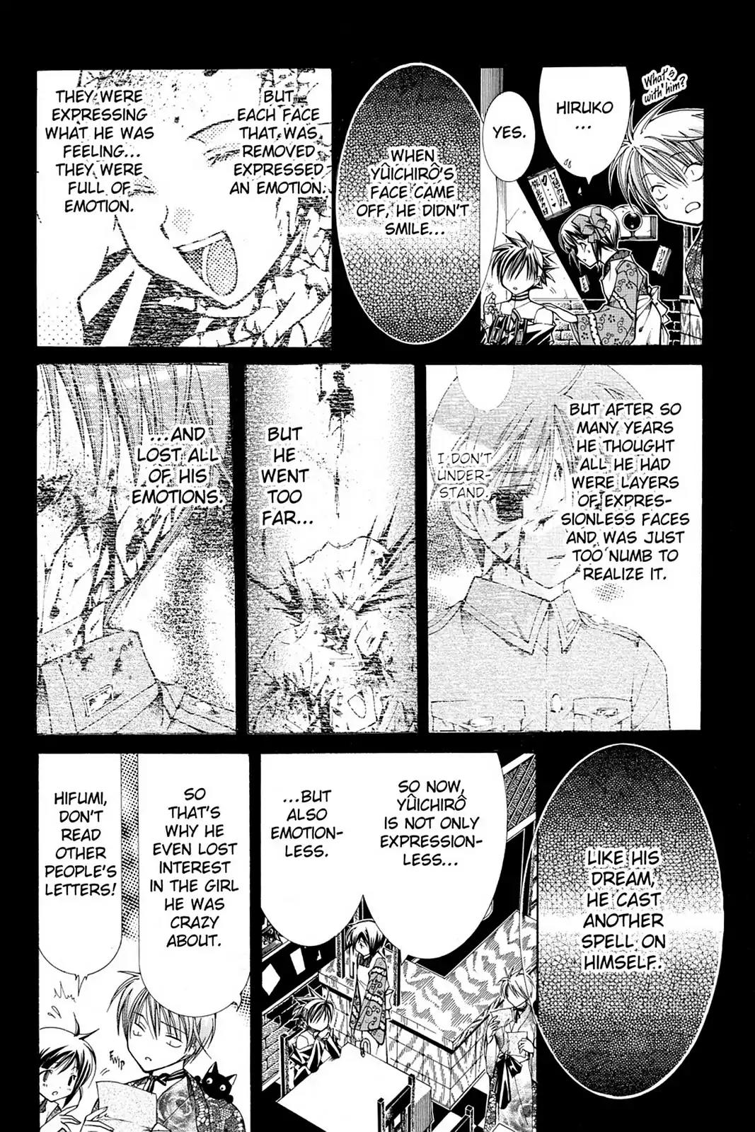 Yumekui Kenbun Chapter 19 page 25 - Chapter 19: The Nineteenth Night - Masks