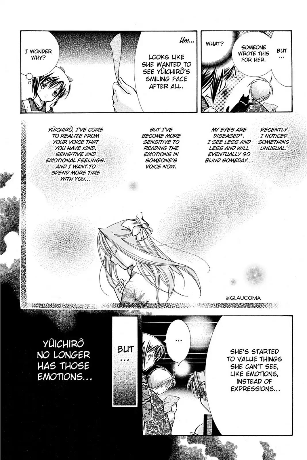 Yumekui Kenbun Chapter 19 page 26 - Chapter 19: The Nineteenth Night - Masks