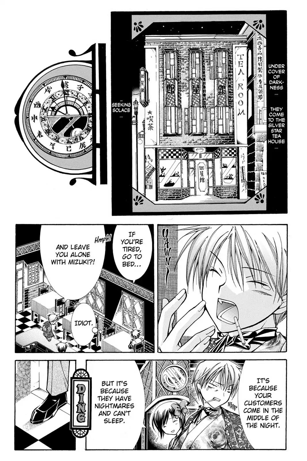 Yumekui Kenbun Chapter 19 page 3 - Chapter 19: The Nineteenth Night - Masks