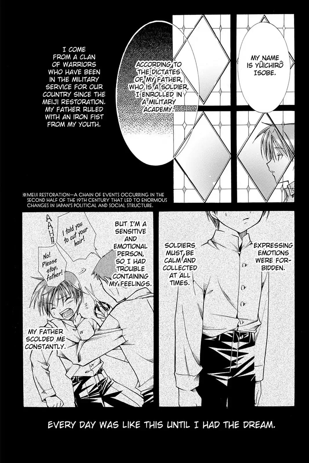 Yumekui Kenbun Chapter 19 page 6 - Chapter 19: The Nineteenth Night - Masks