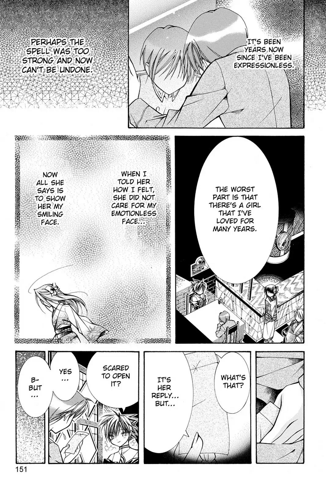 Yumekui Kenbun Chapter 19 page 9 - Chapter 19: The Nineteenth Night - Masks