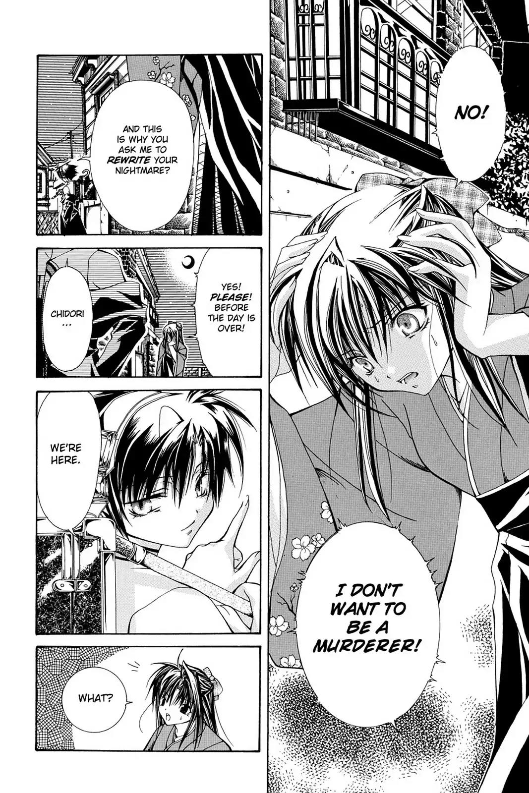Yumekui Kenbun Chapter 2 page 10 - Chapter 2: The Second Night - Writing