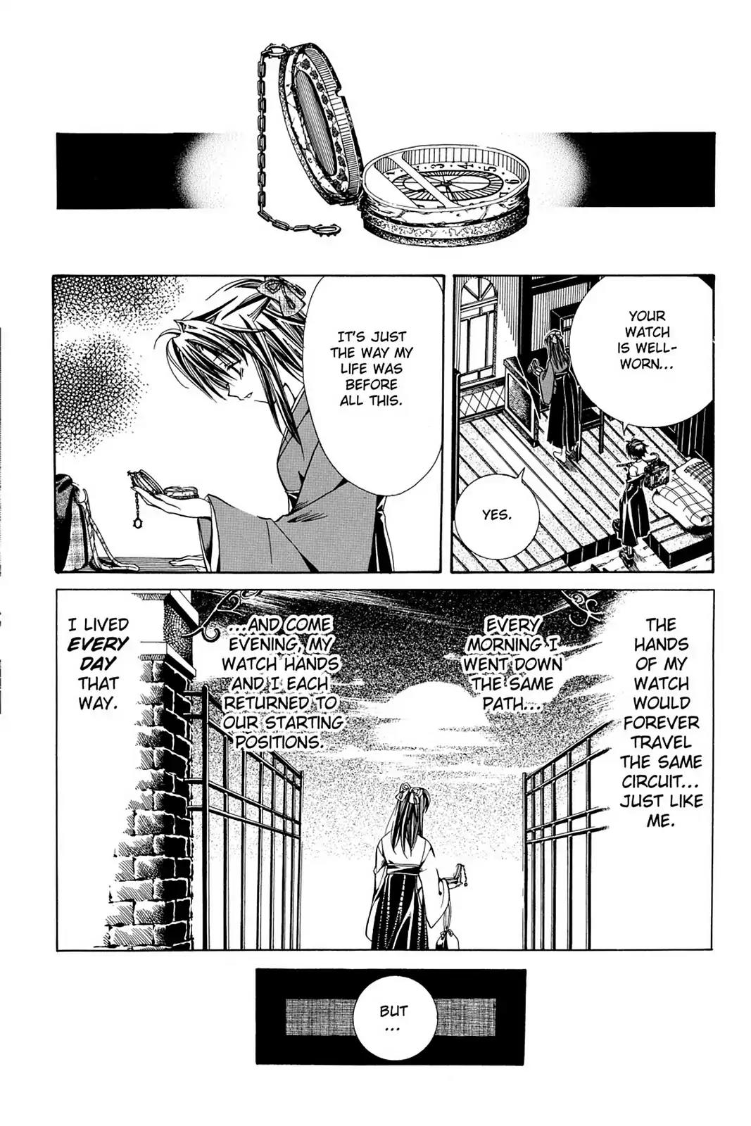 Yumekui Kenbun Chapter 2 page 12 - Chapter 2: The Second Night - Writing