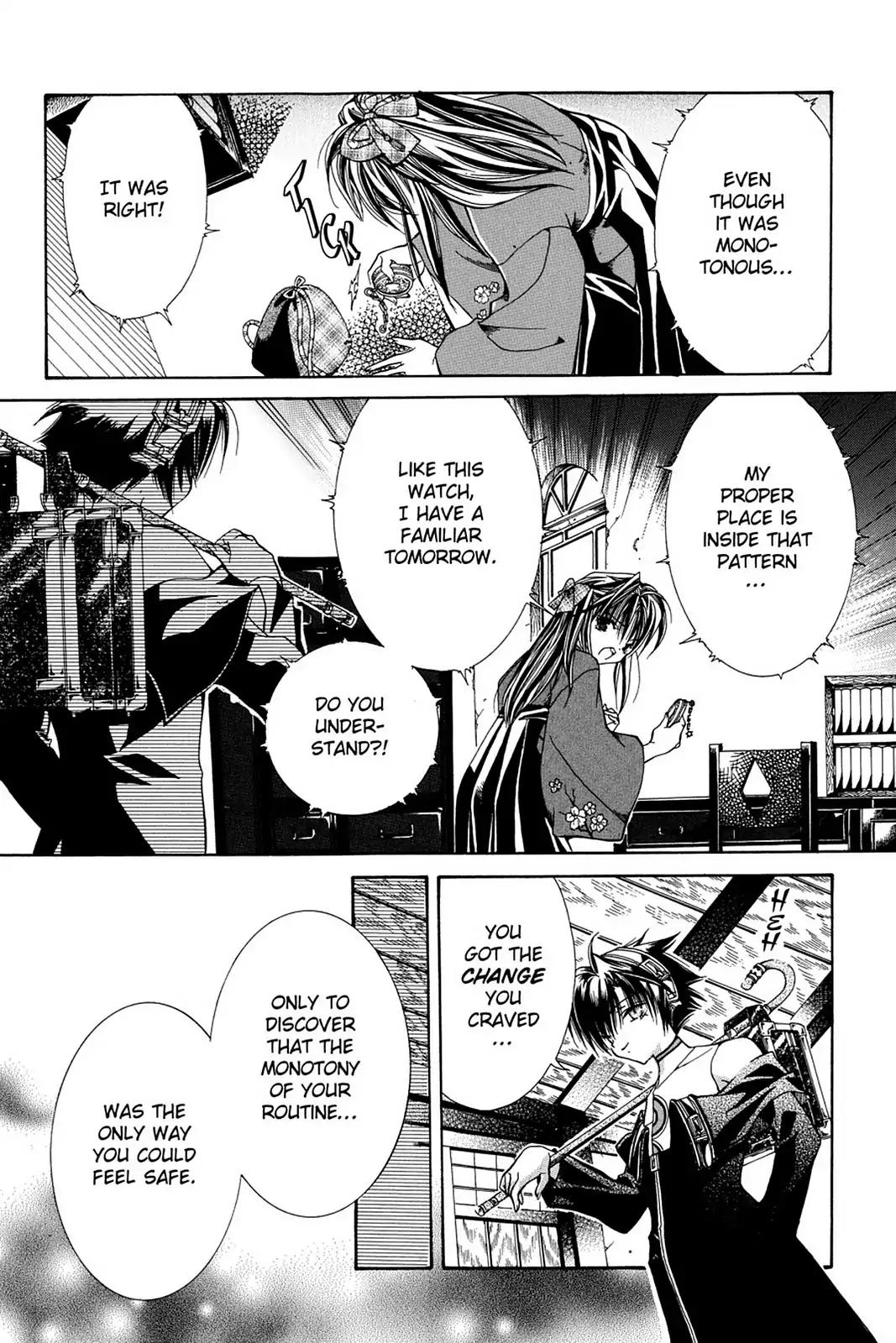 Yumekui Kenbun Chapter 2 page 13 - Chapter 2: The Second Night - Writing
