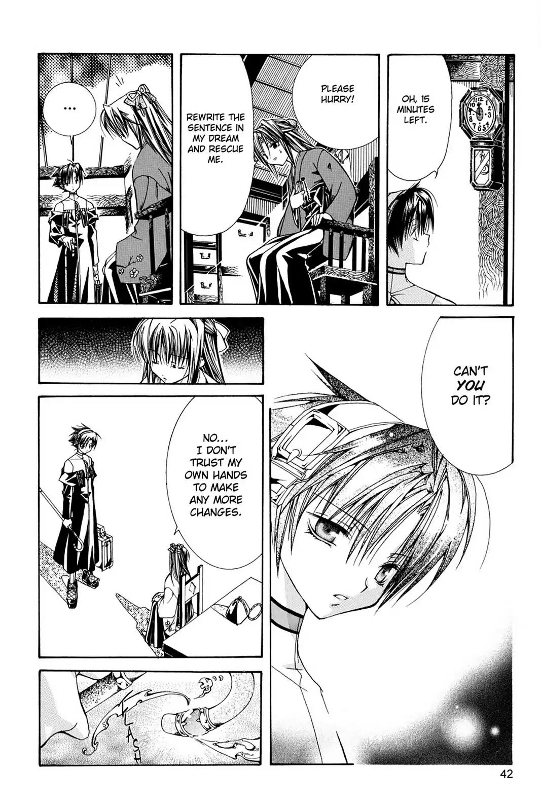 Yumekui Kenbun Chapter 2 page 14 - Chapter 2: The Second Night - Writing