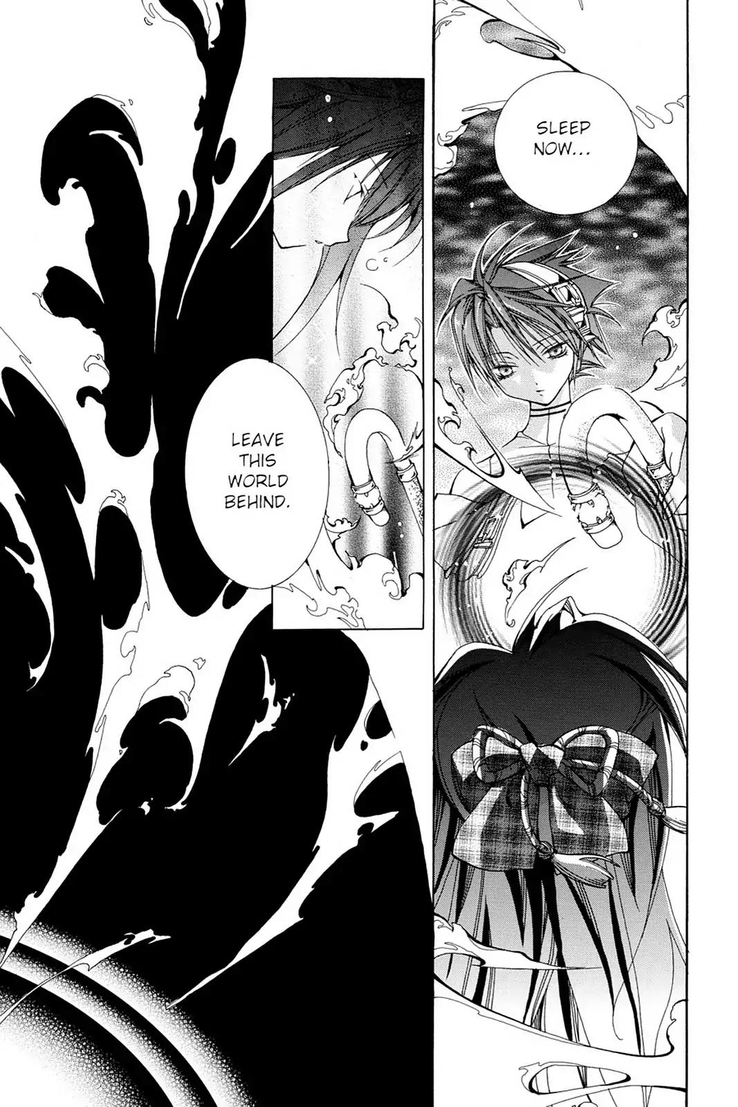 Yumekui Kenbun Chapter 2 page 15 - Chapter 2: The Second Night - Writing
