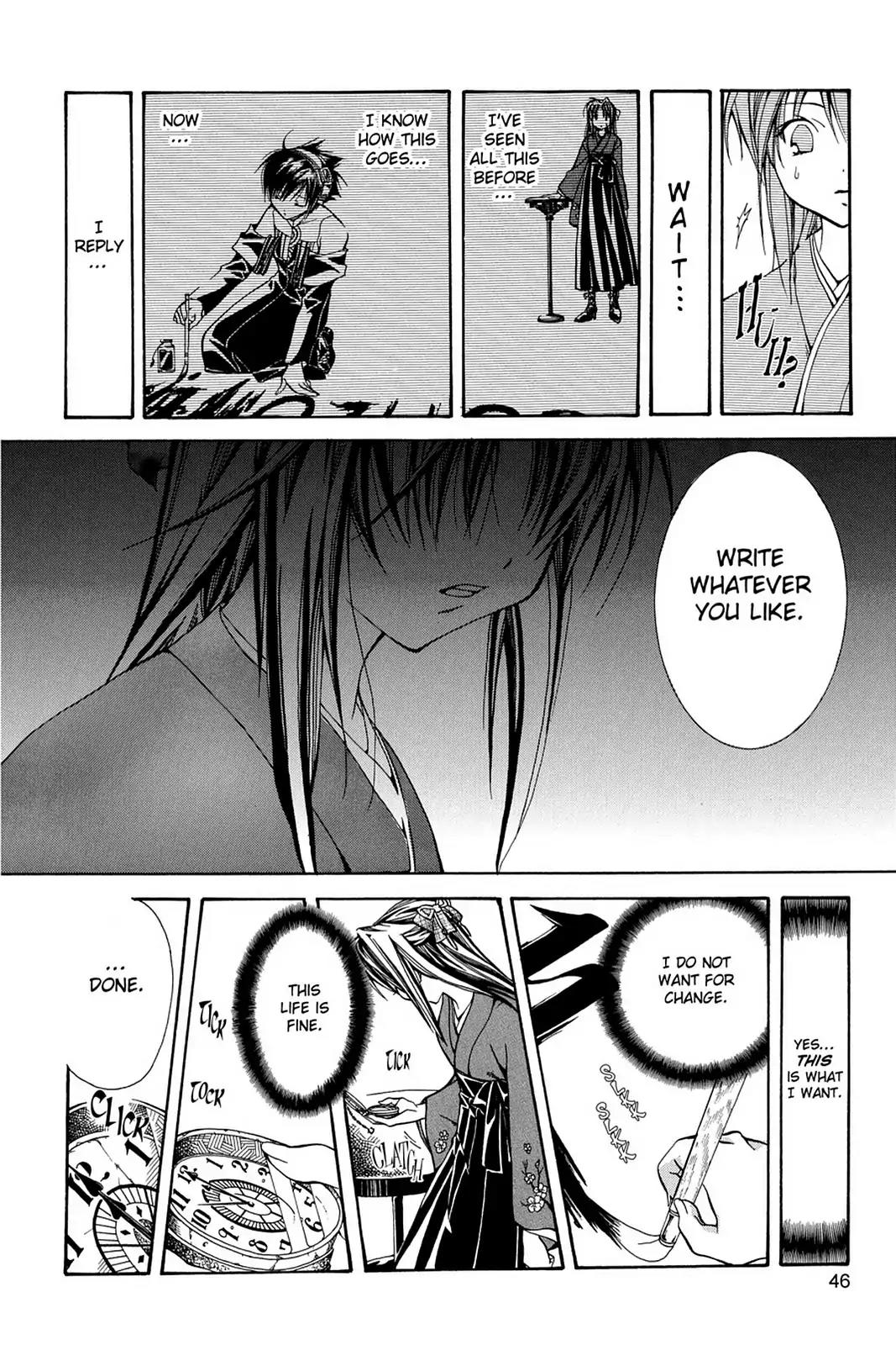 Yumekui Kenbun Chapter 2 page 18 - Chapter 2: The Second Night - Writing