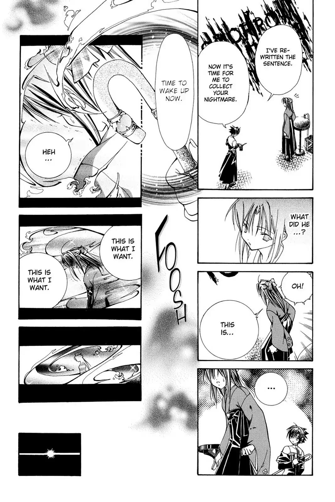 Yumekui Kenbun Chapter 2 page 19 - Chapter 2: The Second Night - Writing