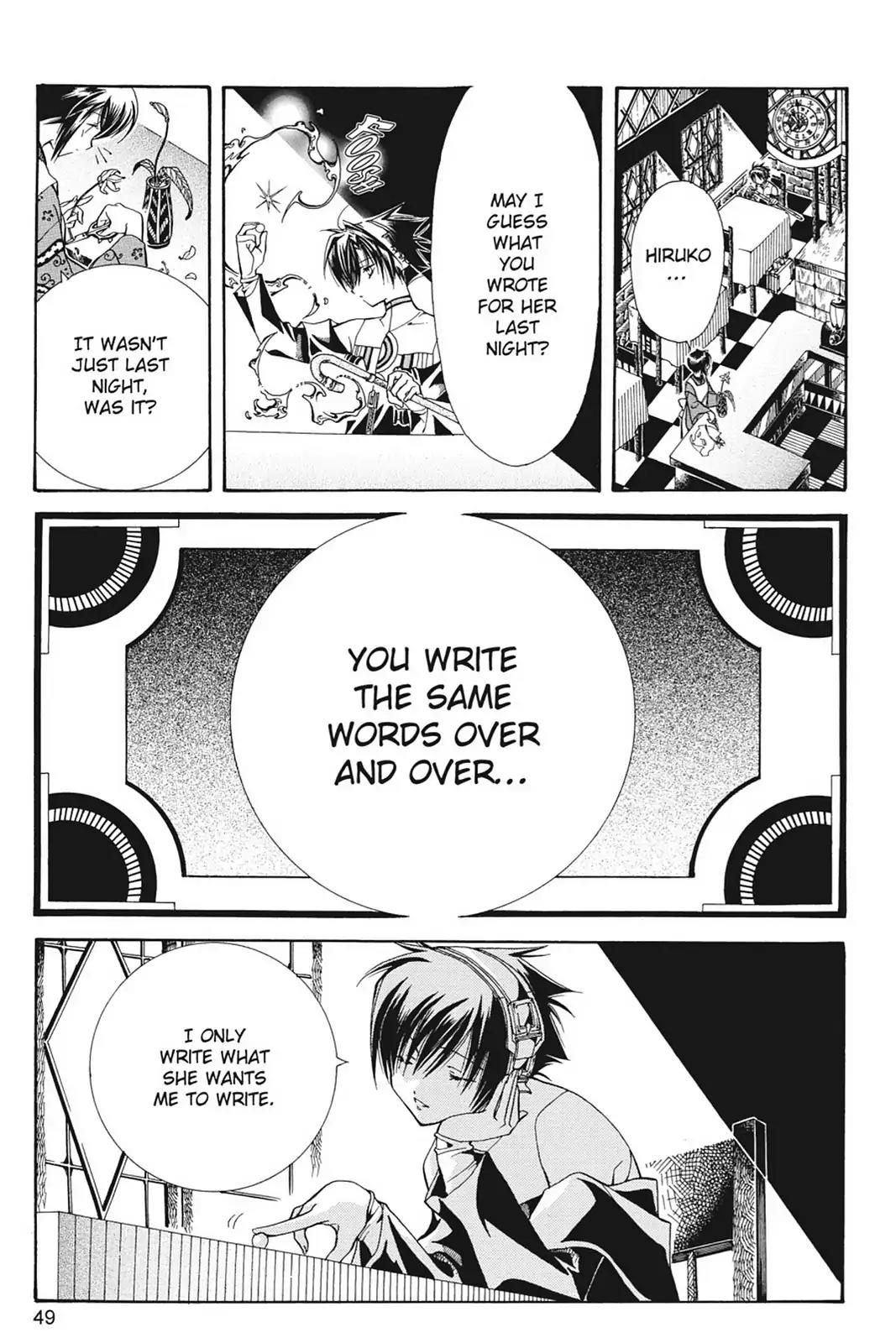 Yumekui Kenbun Chapter 2 page 21 - Chapter 2: The Second Night - Writing