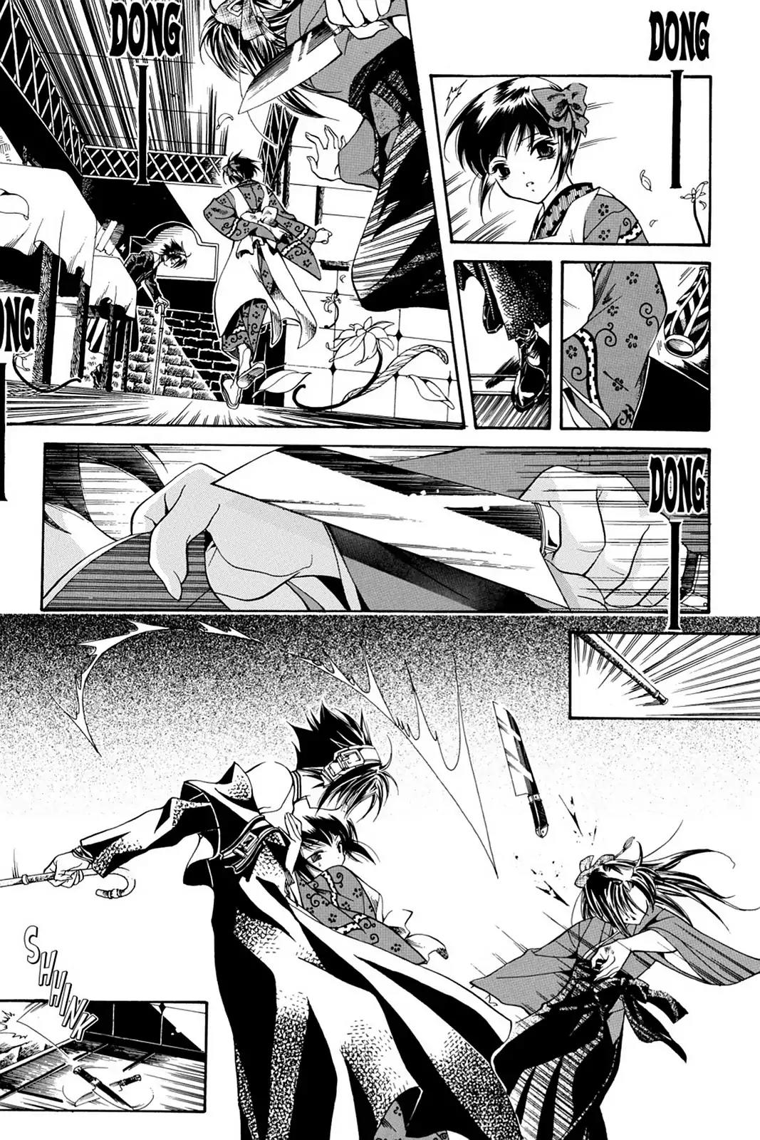 Yumekui Kenbun Chapter 2 page 3 - Chapter 2: The Second Night - Writing