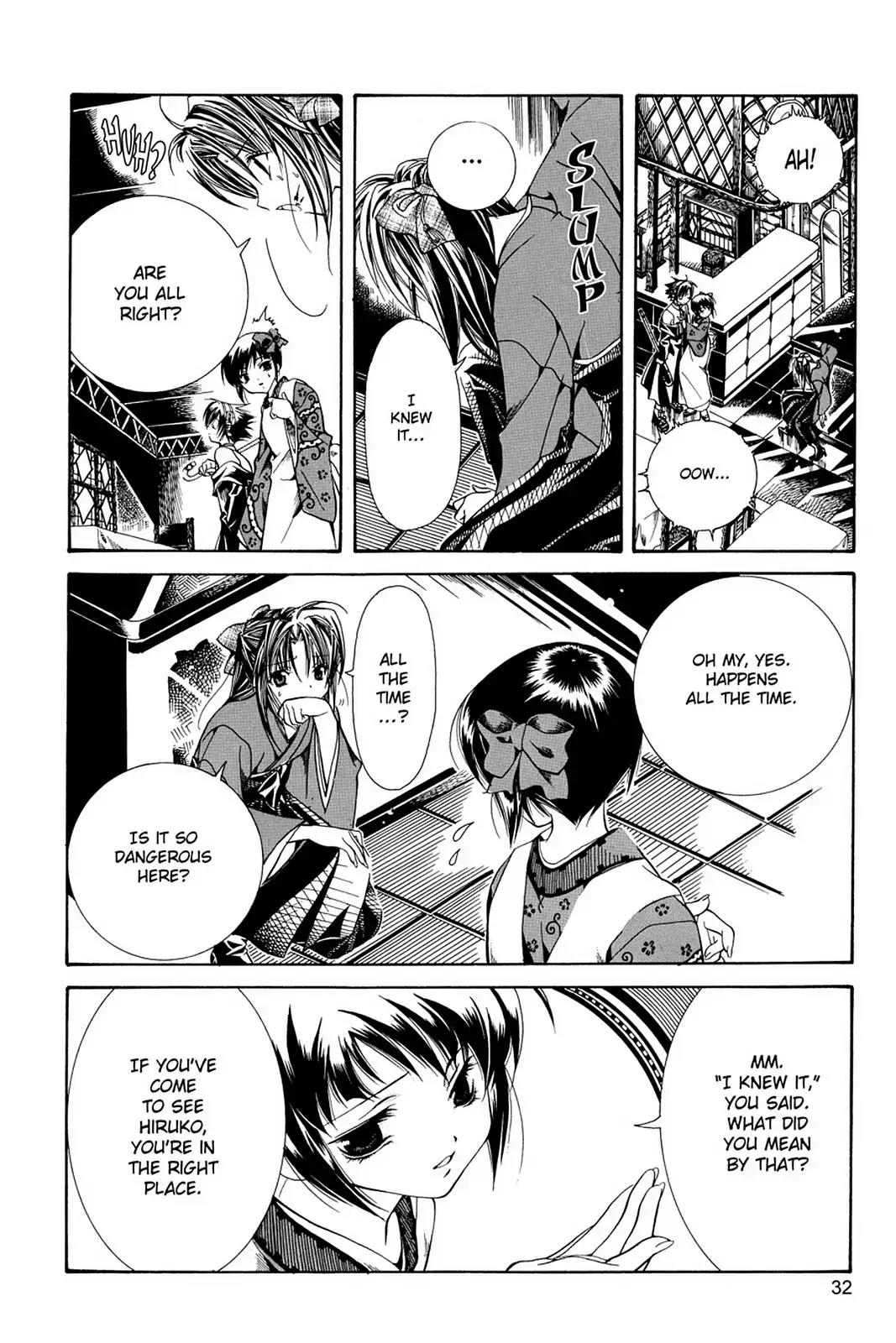 Yumekui Kenbun Chapter 2 page 4 - Chapter 2: The Second Night - Writing