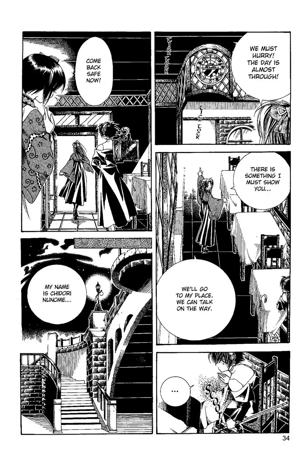Yumekui Kenbun Chapter 2 page 6 - Chapter 2: The Second Night - Writing
