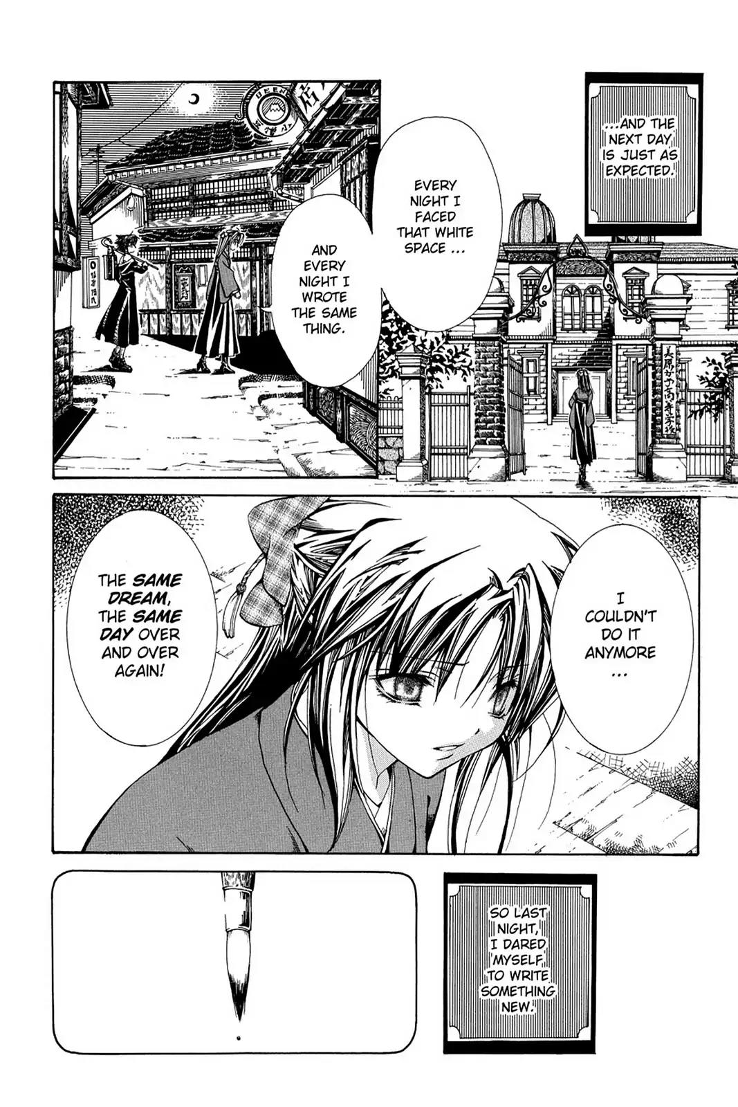 Yumekui Kenbun Chapter 2 page 8 - Chapter 2: The Second Night - Writing