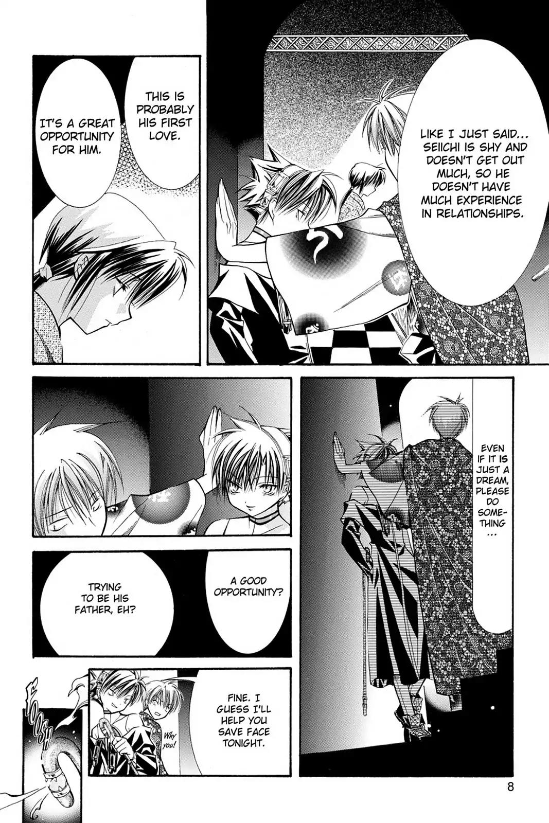 Yumekui Kenbun Chapter 20 page 10 - Chapter 20: The Twentieth Night - Parasite