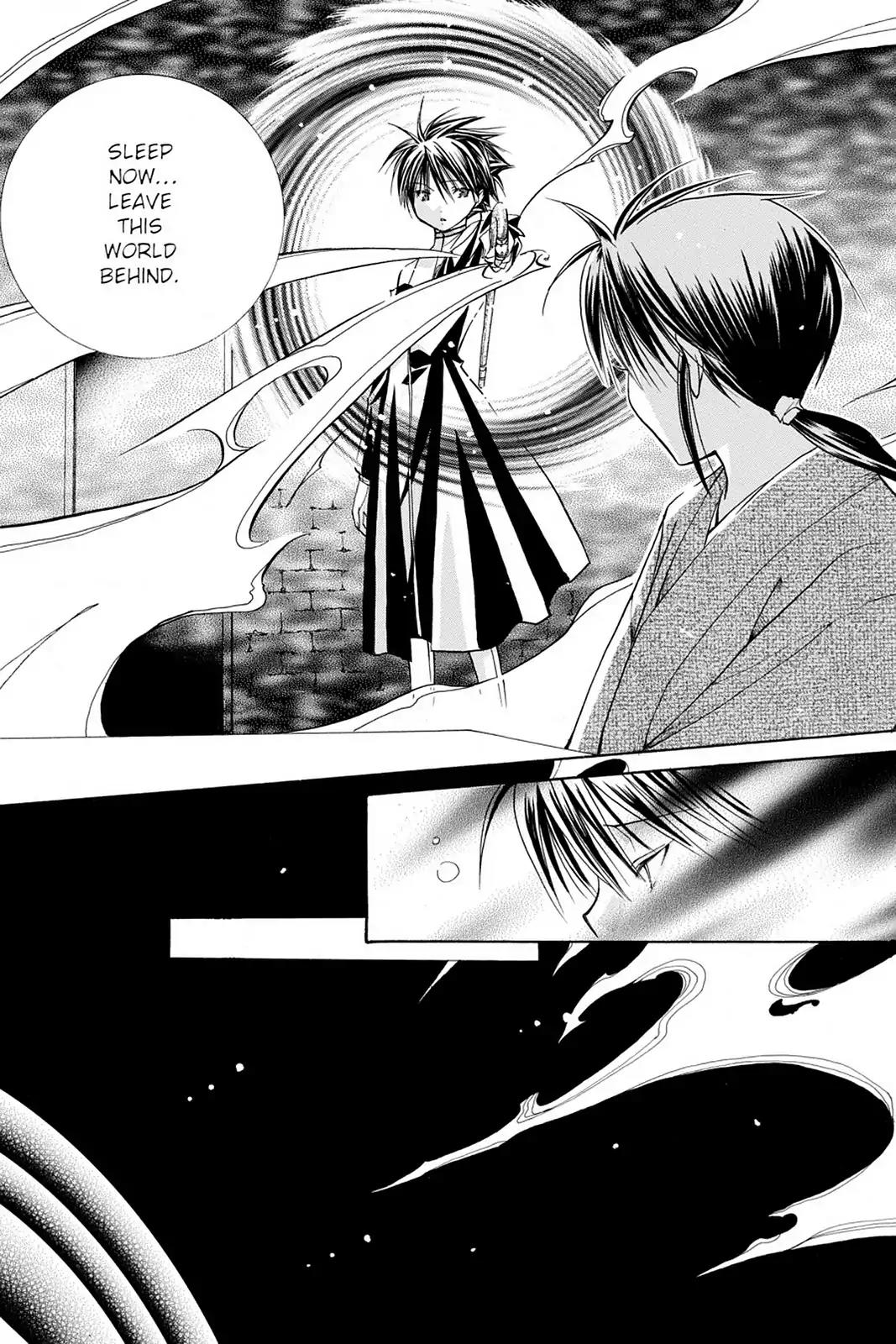 Yumekui Kenbun Chapter 20 page 11 - Chapter 20: The Twentieth Night - Parasite