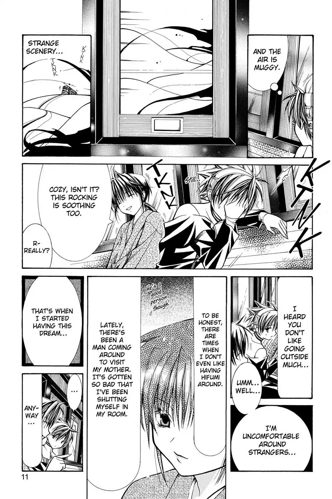 Yumekui Kenbun Chapter 20 page 13 - Chapter 20: The Twentieth Night - Parasite