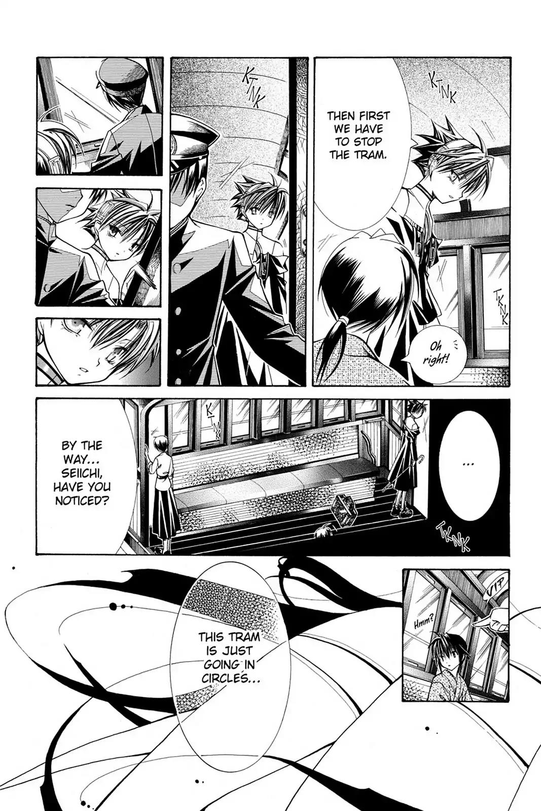 Yumekui Kenbun Chapter 20 page 15 - Chapter 20: The Twentieth Night - Parasite