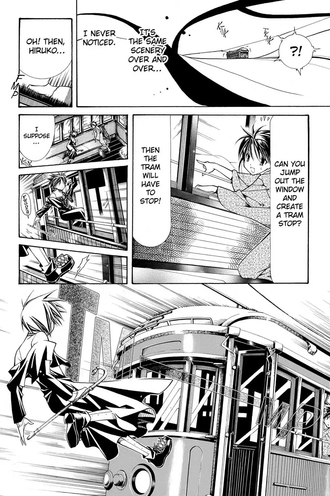Yumekui Kenbun Chapter 20 page 16 - Chapter 20: The Twentieth Night - Parasite
