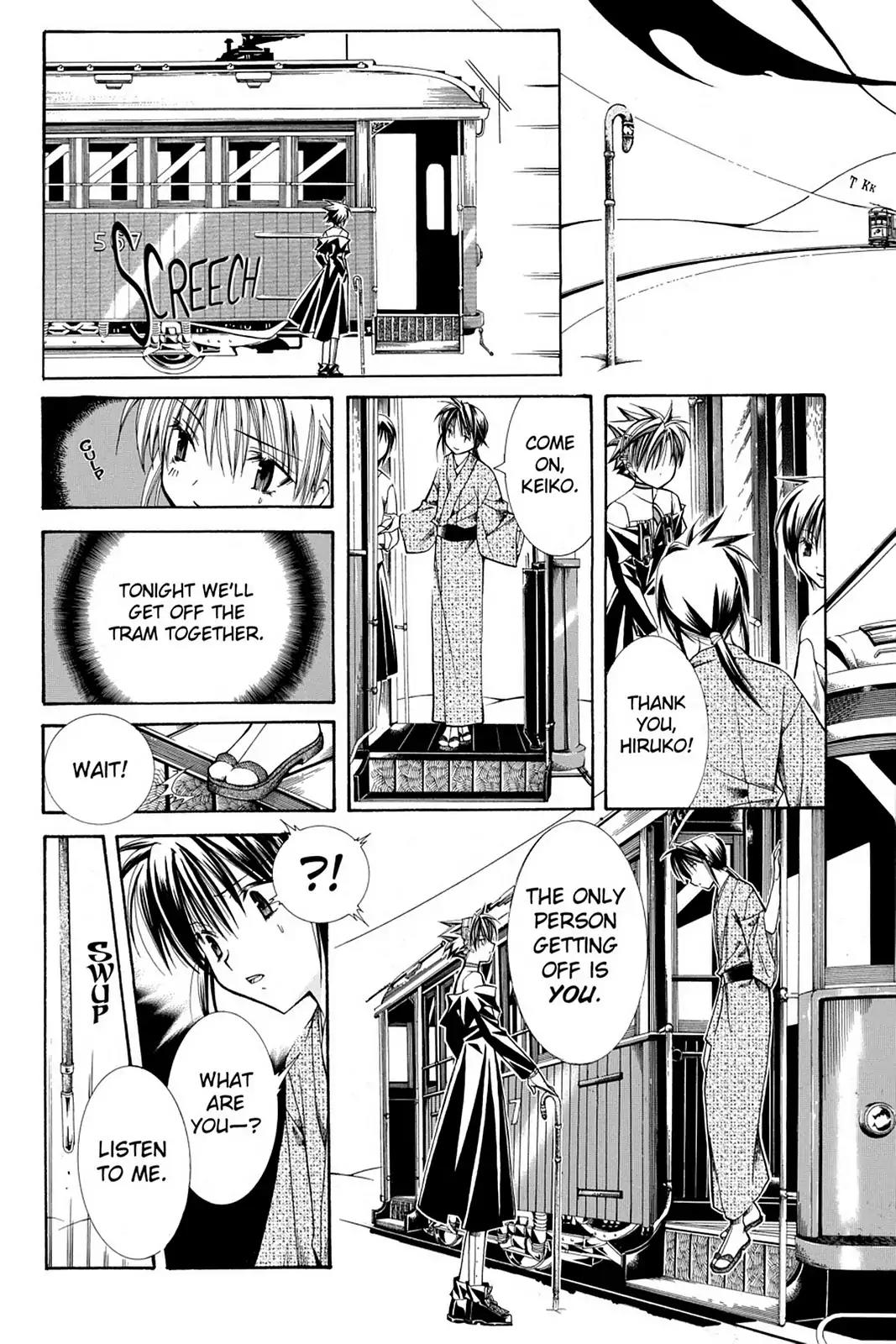 Yumekui Kenbun Chapter 20 page 18 - Chapter 20: The Twentieth Night - Parasite