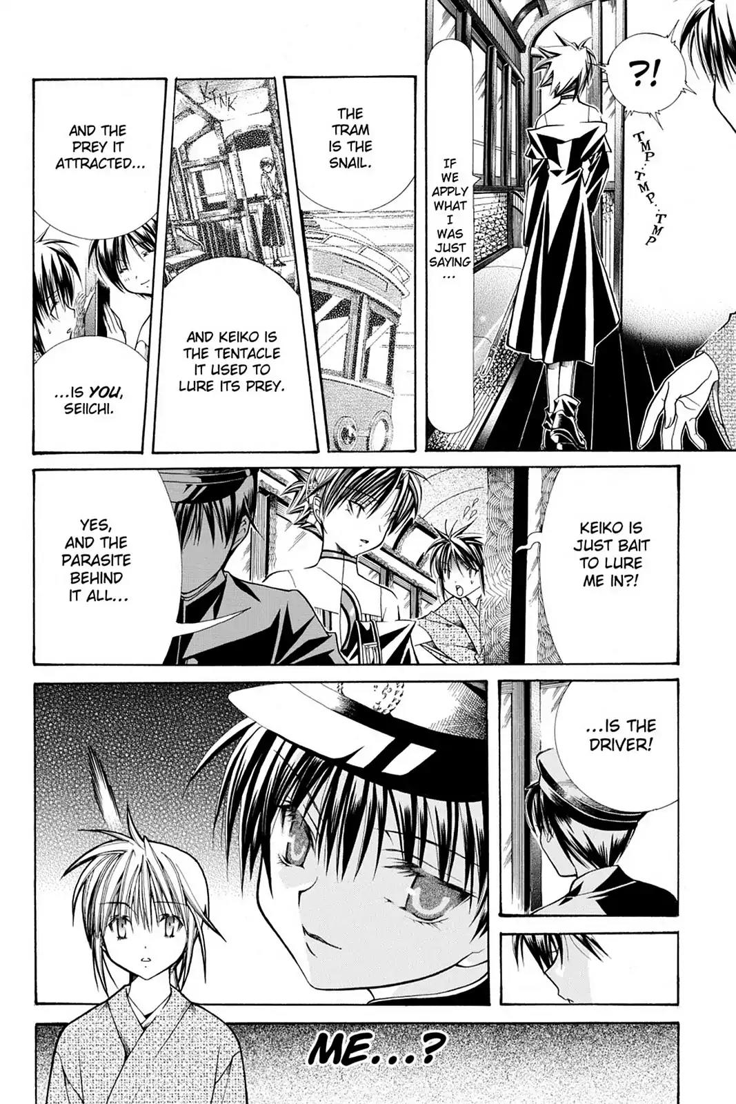 Yumekui Kenbun Chapter 20 page 20 - Chapter 20: The Twentieth Night - Parasite