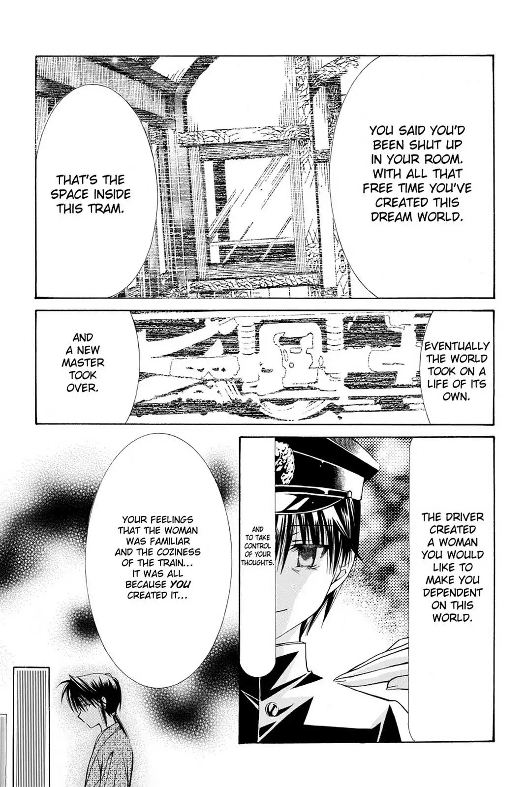 Yumekui Kenbun Chapter 20 page 21 - Chapter 20: The Twentieth Night - Parasite