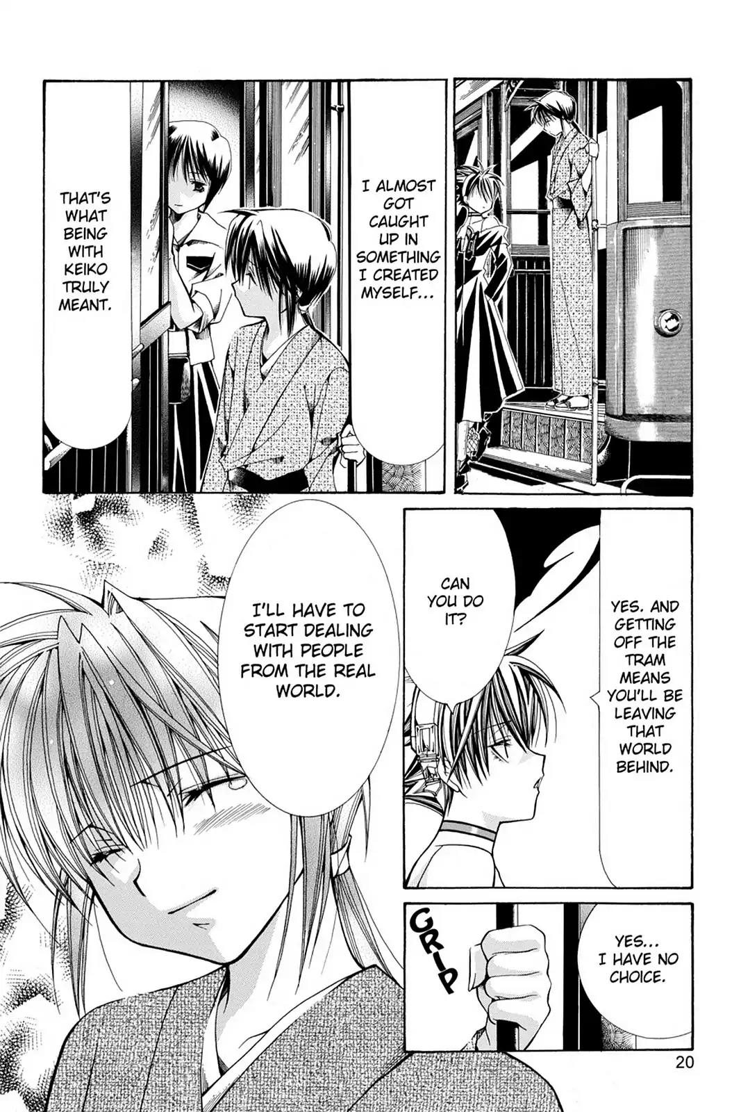 Yumekui Kenbun Chapter 20 page 22 - Chapter 20: The Twentieth Night - Parasite