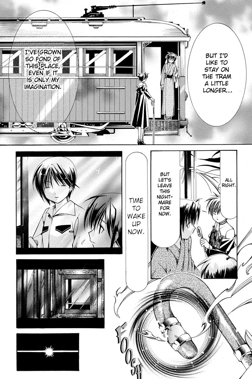 Yumekui Kenbun Chapter 20 page 23 - Chapter 20: The Twentieth Night - Parasite
