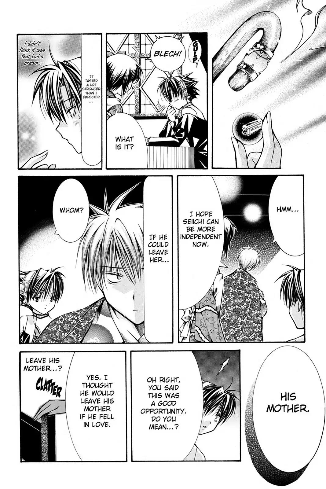 Yumekui Kenbun Chapter 20 page 24 - Chapter 20: The Twentieth Night - Parasite
