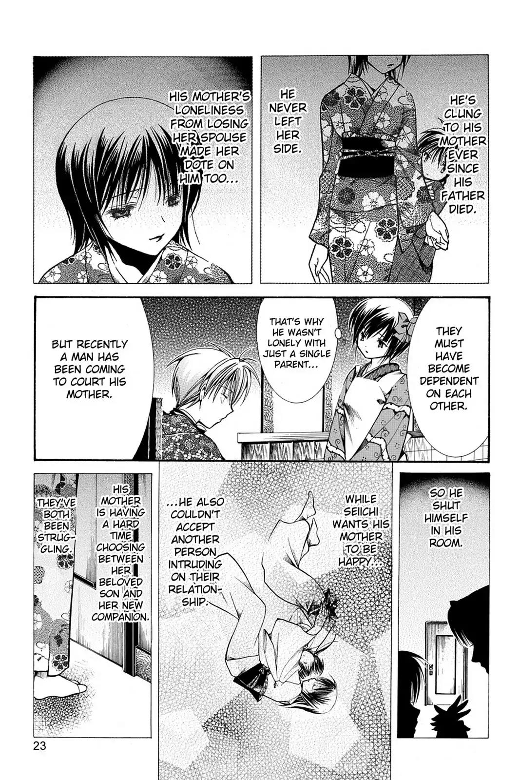 Yumekui Kenbun Chapter 20 page 25 - Chapter 20: The Twentieth Night - Parasite