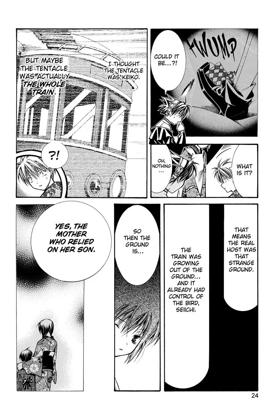 Yumekui Kenbun Chapter 20 page 26 - Chapter 20: The Twentieth Night - Parasite