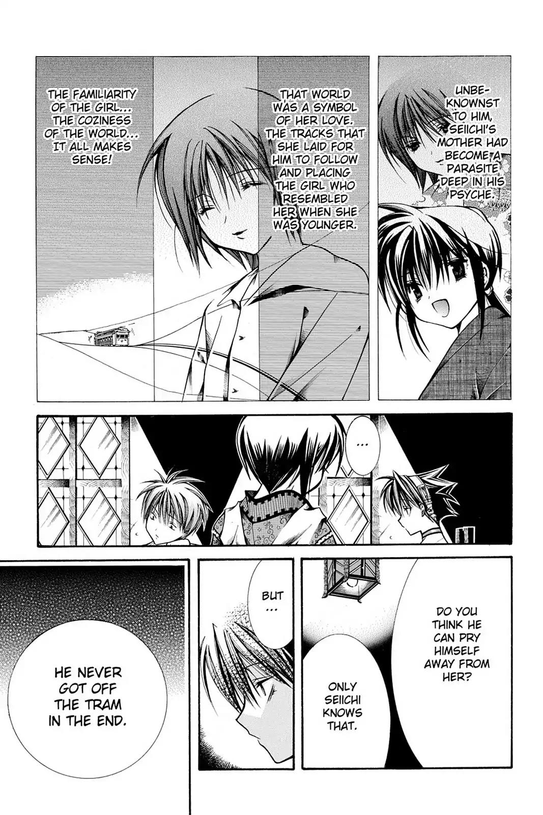 Yumekui Kenbun Chapter 20 page 27 - Chapter 20: The Twentieth Night - Parasite