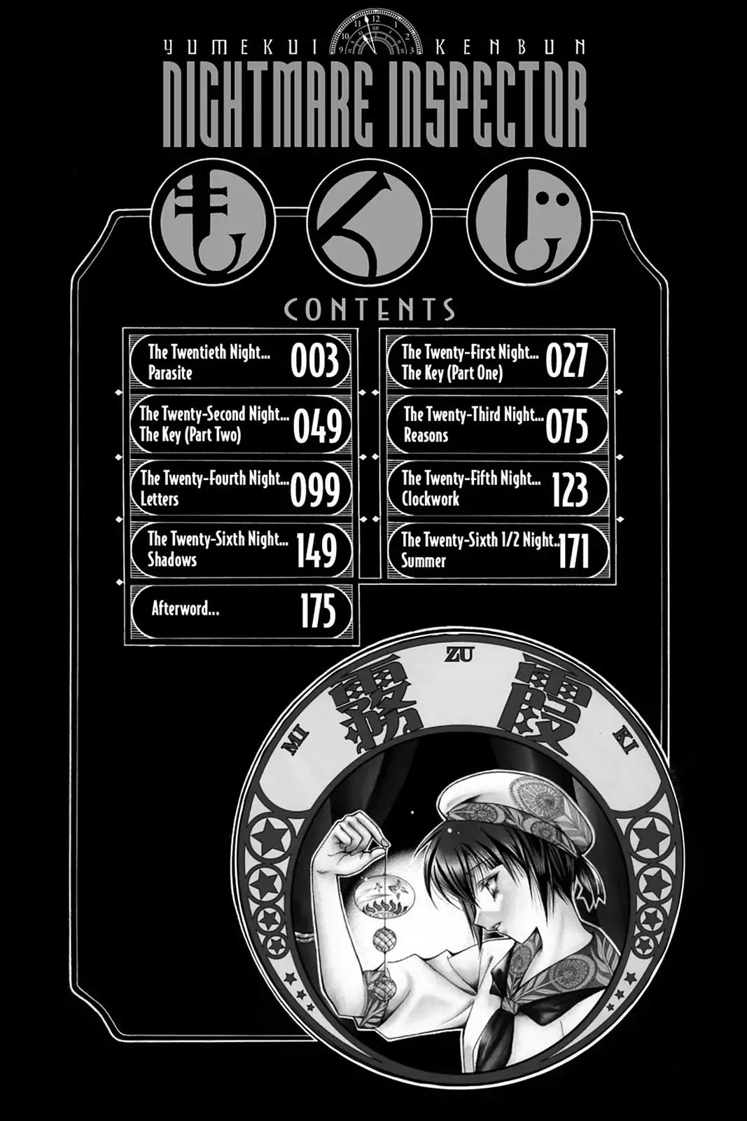 Yumekui Kenbun Chapter 20 page 4 - Chapter 20: The Twentieth Night - Parasite