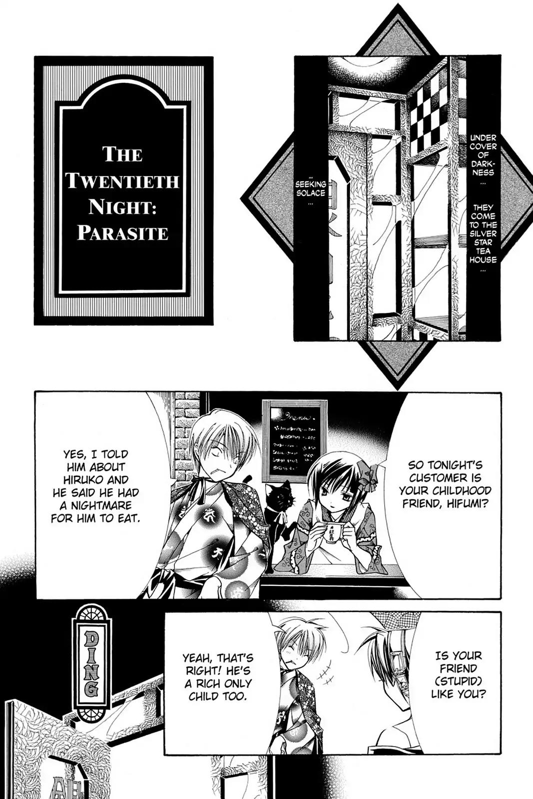 Yumekui Kenbun Chapter 20 page 5 - Chapter 20: The Twentieth Night - Parasite