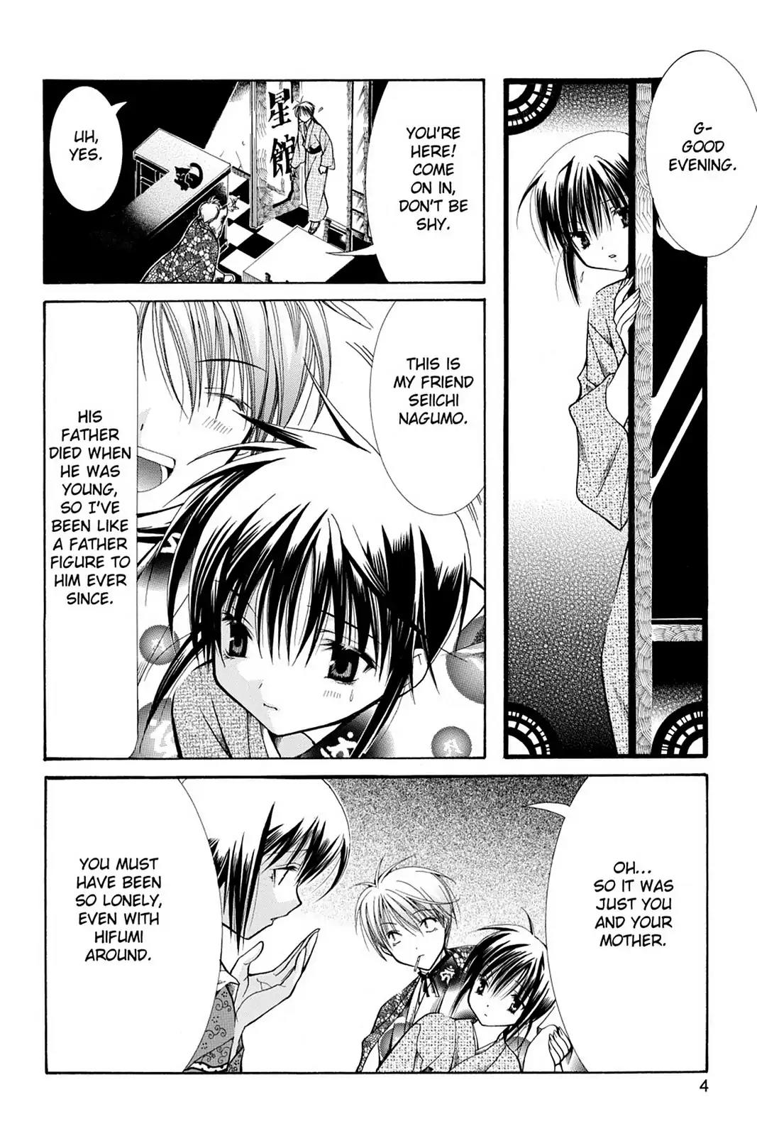 Yumekui Kenbun Chapter 20 page 6 - Chapter 20: The Twentieth Night - Parasite