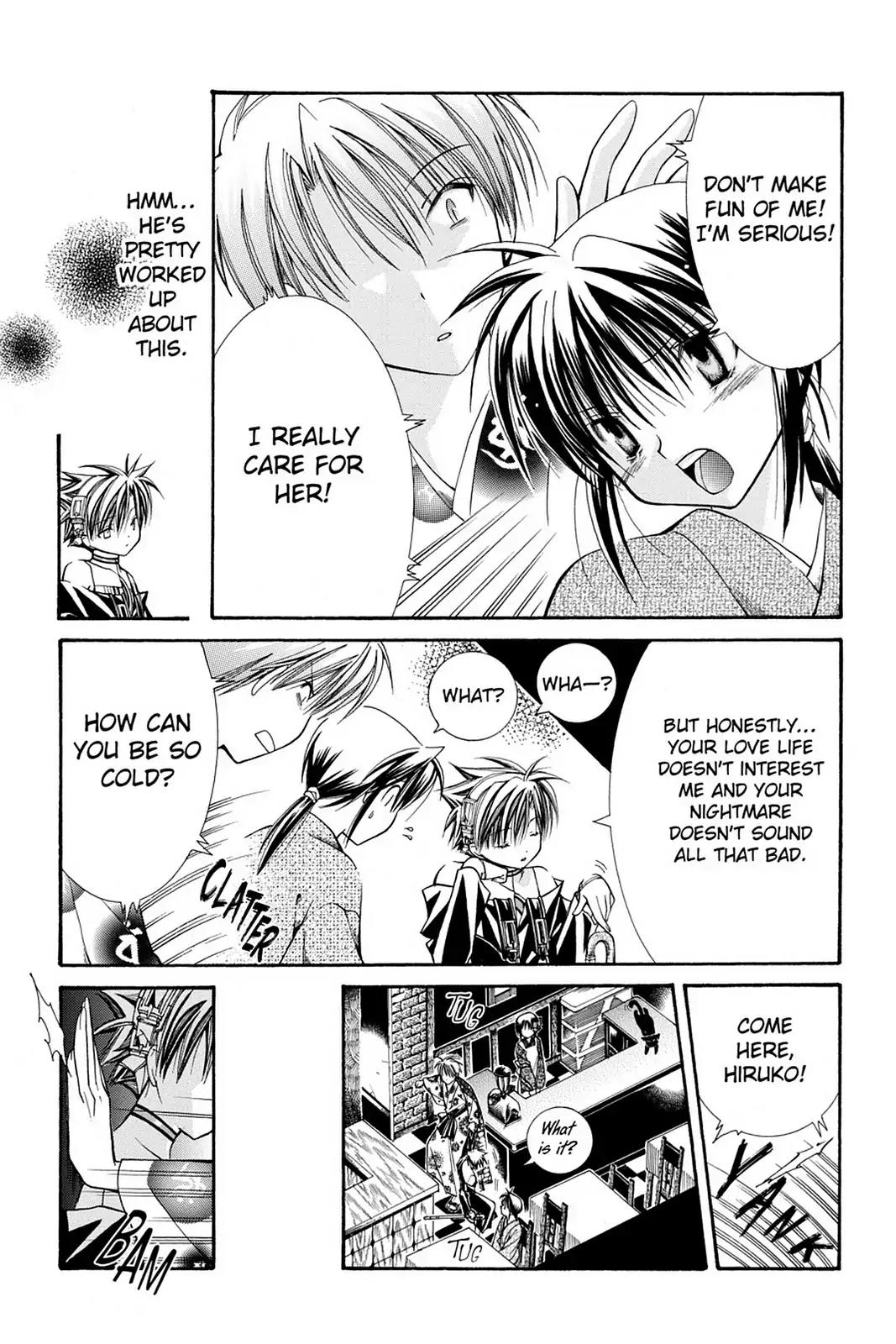 Yumekui Kenbun Chapter 20 page 9 - Chapter 20: The Twentieth Night - Parasite