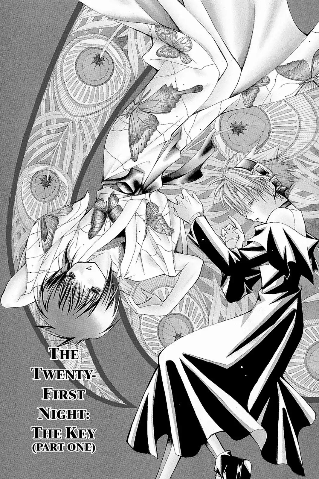 Yumekui Kenbun Chapter 21 page 1 - Chapter 21: The Twenty-First Night - The Key (Part One)