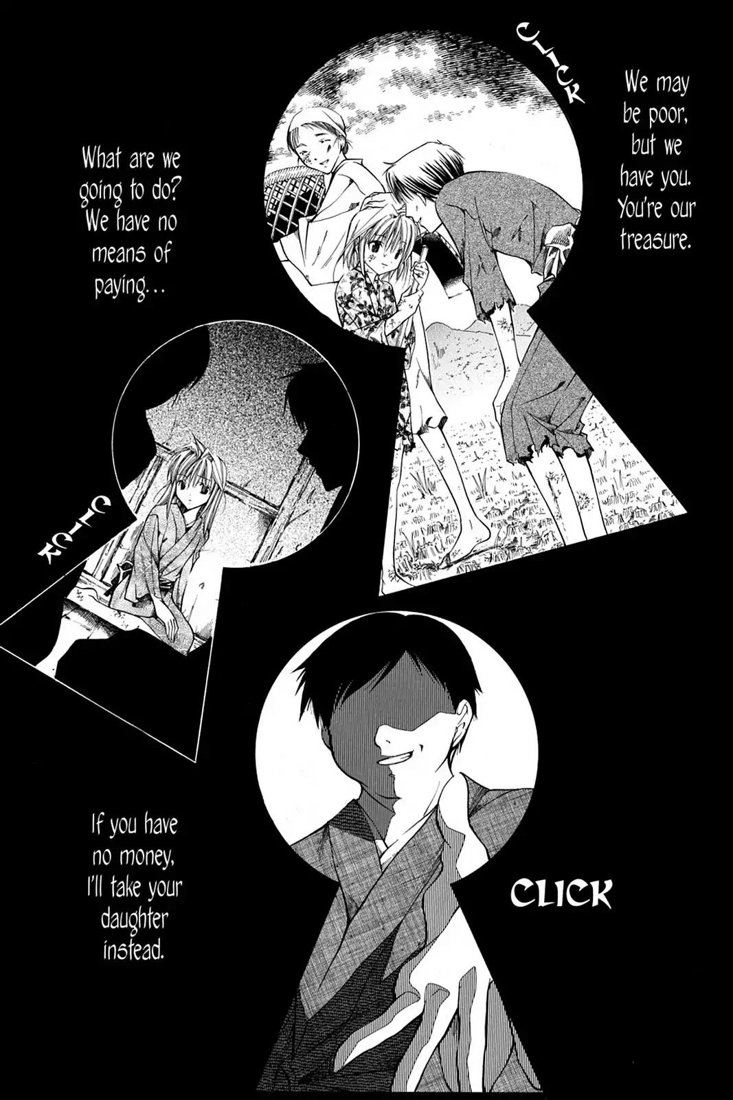 Yumekui Kenbun Chapter 21 page 12 - Chapter 21: The Twenty-First Night - The Key (Part One)