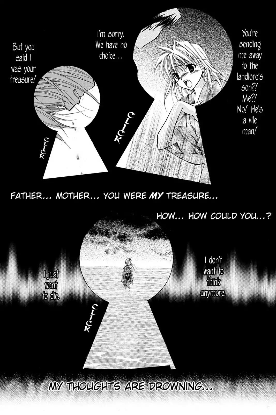 Yumekui Kenbun Chapter 21 page 13 - Chapter 21: The Twenty-First Night - The Key (Part One)
