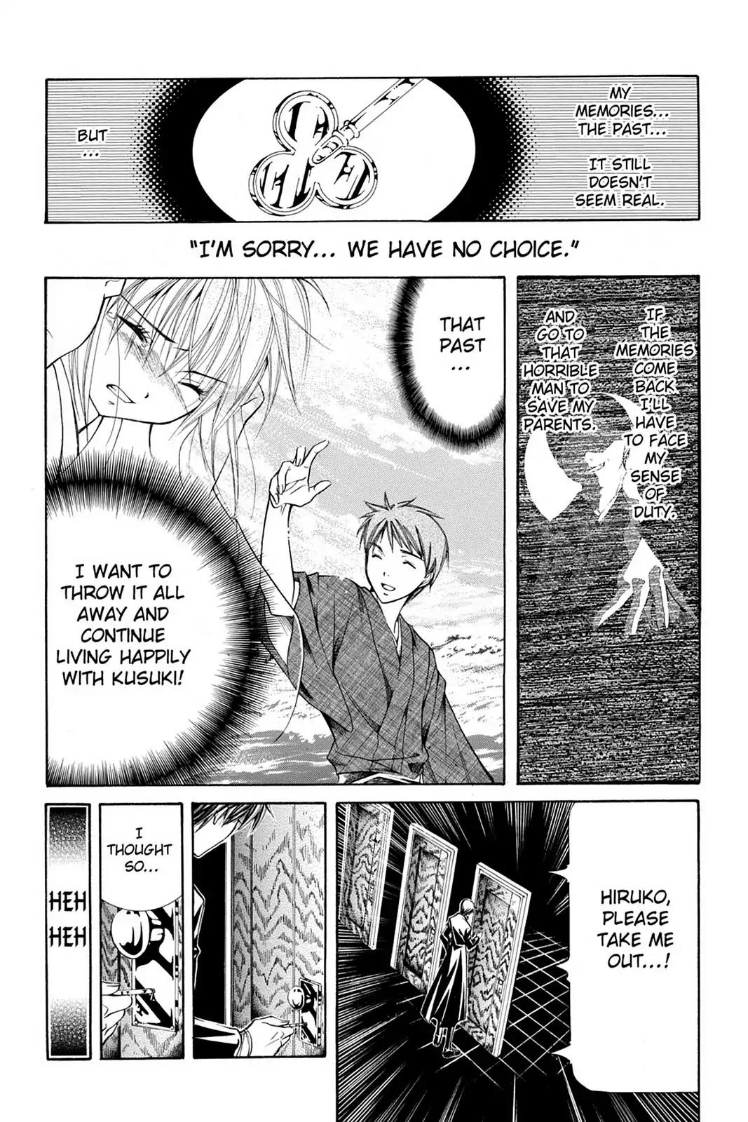 Yumekui Kenbun Chapter 21 page 16 - Chapter 21: The Twenty-First Night - The Key (Part One)