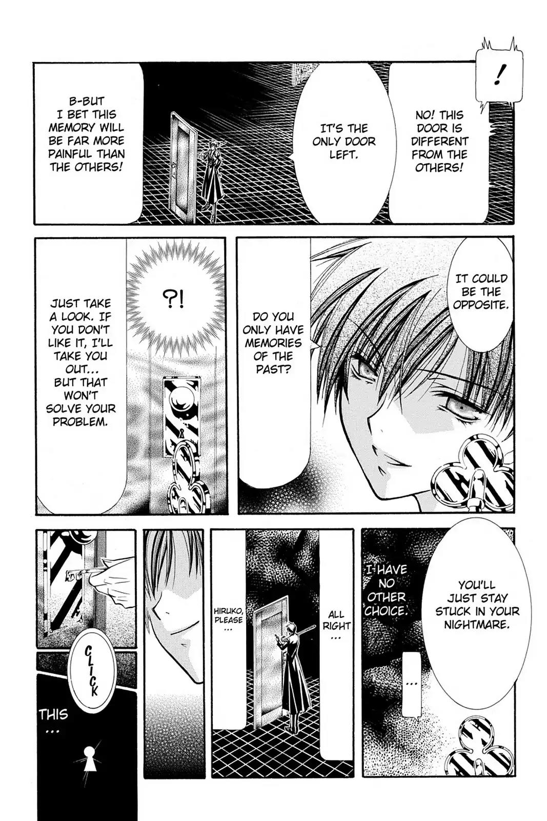 Yumekui Kenbun Chapter 21 page 19 - Chapter 21: The Twenty-First Night - The Key (Part One)