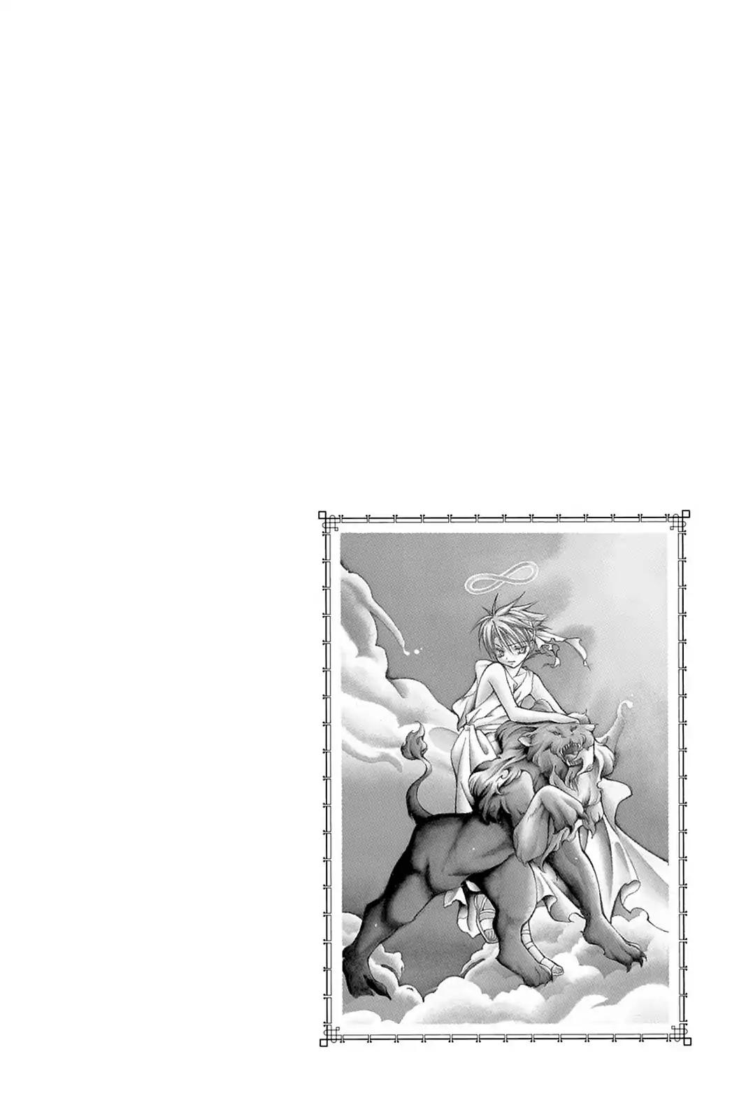 Yumekui Kenbun Chapter 21 page 2 - Chapter 21: The Twenty-First Night - The Key (Part One)