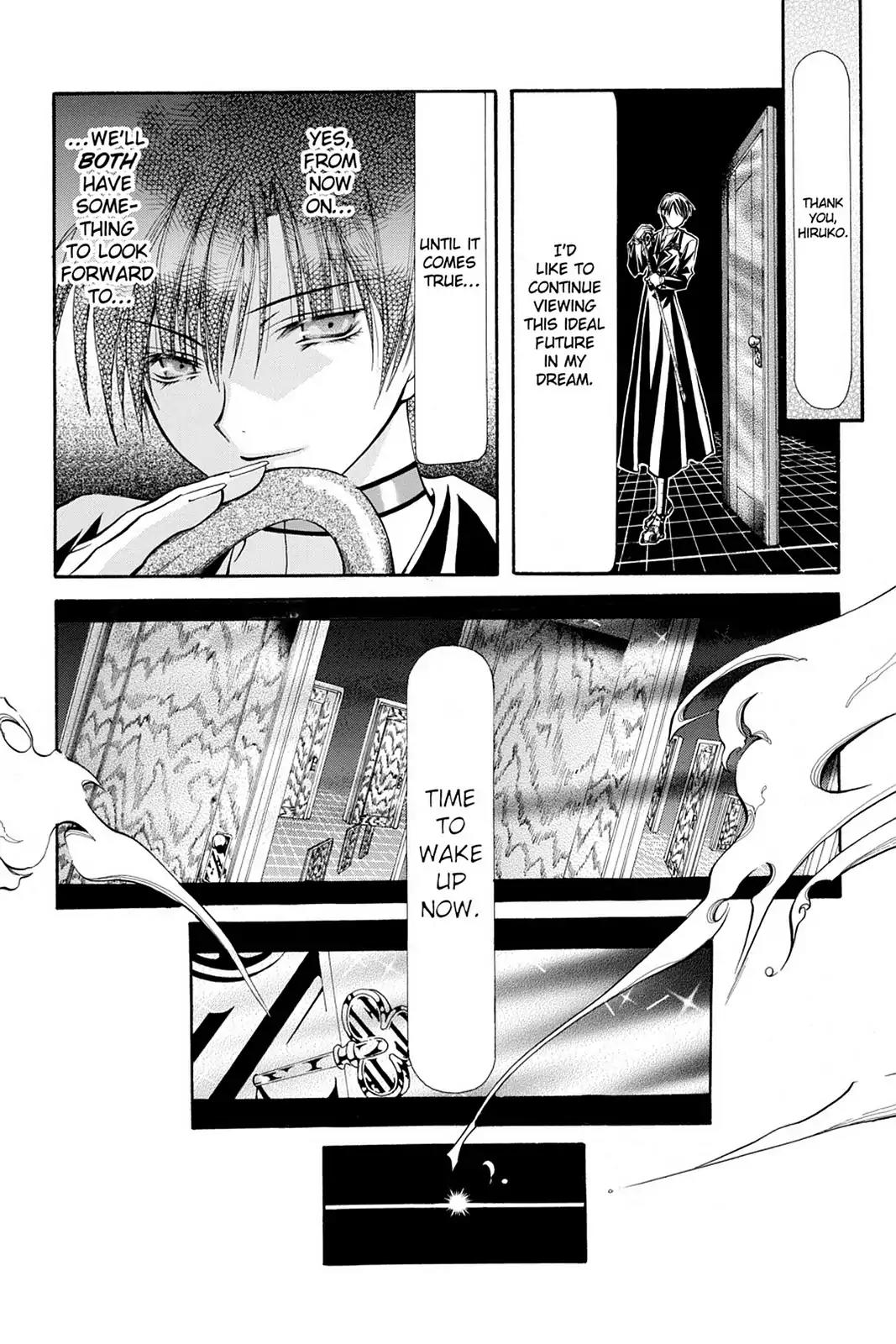 Yumekui Kenbun Chapter 21 page 22 - Chapter 21: The Twenty-First Night - The Key (Part One)