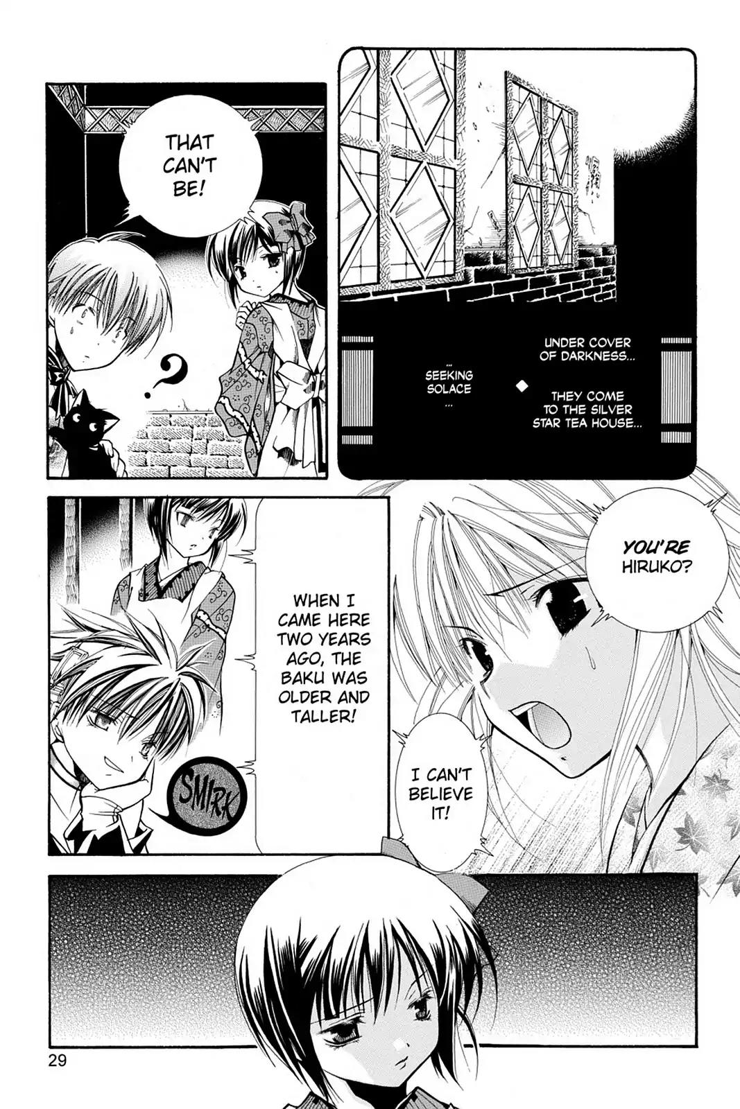 Yumekui Kenbun Chapter 21 page 3 - Chapter 21: The Twenty-First Night - The Key (Part One)