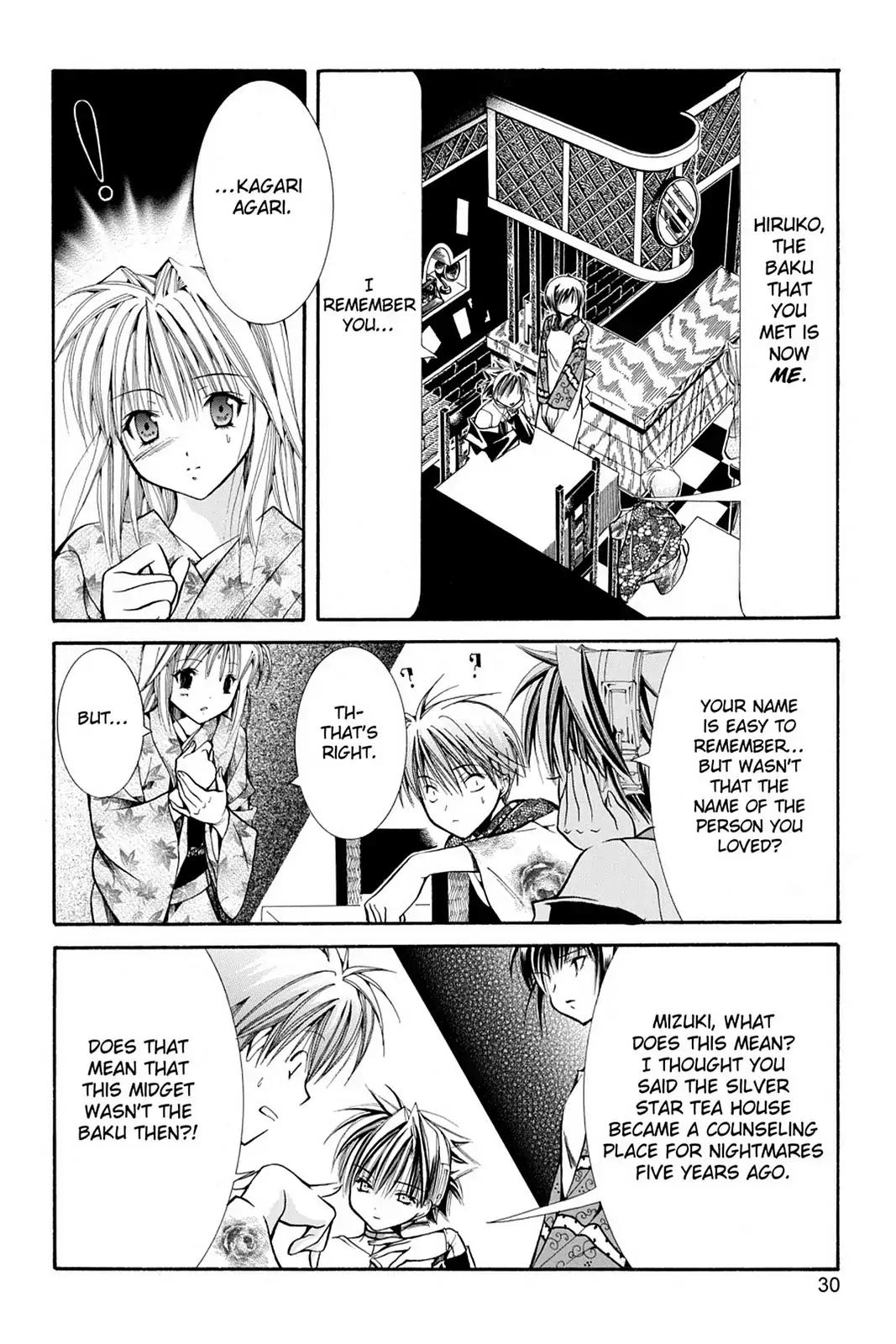 Yumekui Kenbun Chapter 21 page 4 - Chapter 21: The Twenty-First Night - The Key (Part One)